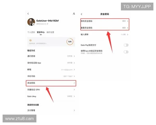 中信国际招标有限公司官网最新资讯与服务指南